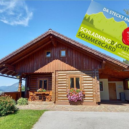Ferienhaus Schwab 아이히 외부 사진